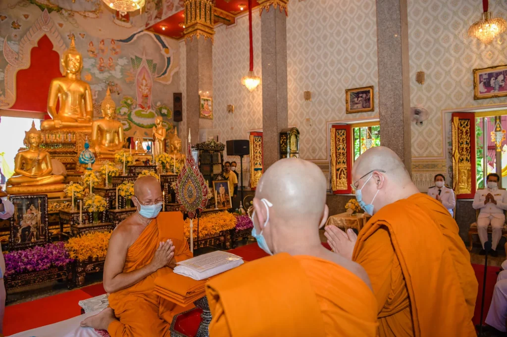 พิธีถวายผ้าพระกฐินพระราชทาน ประจำปี 2563