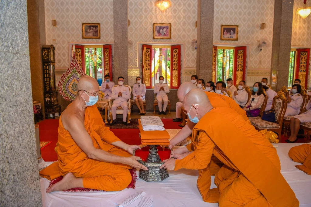 พิธีถวายผ้าพระกฐินพระราชทาน ประจำปี 2563