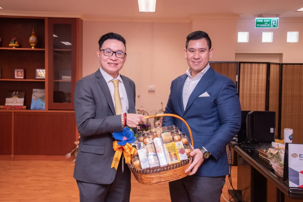 มอบกระเช้าสวัสดีปีใหม่ในโอกาสวันขึ้นปีใหม่ 2564