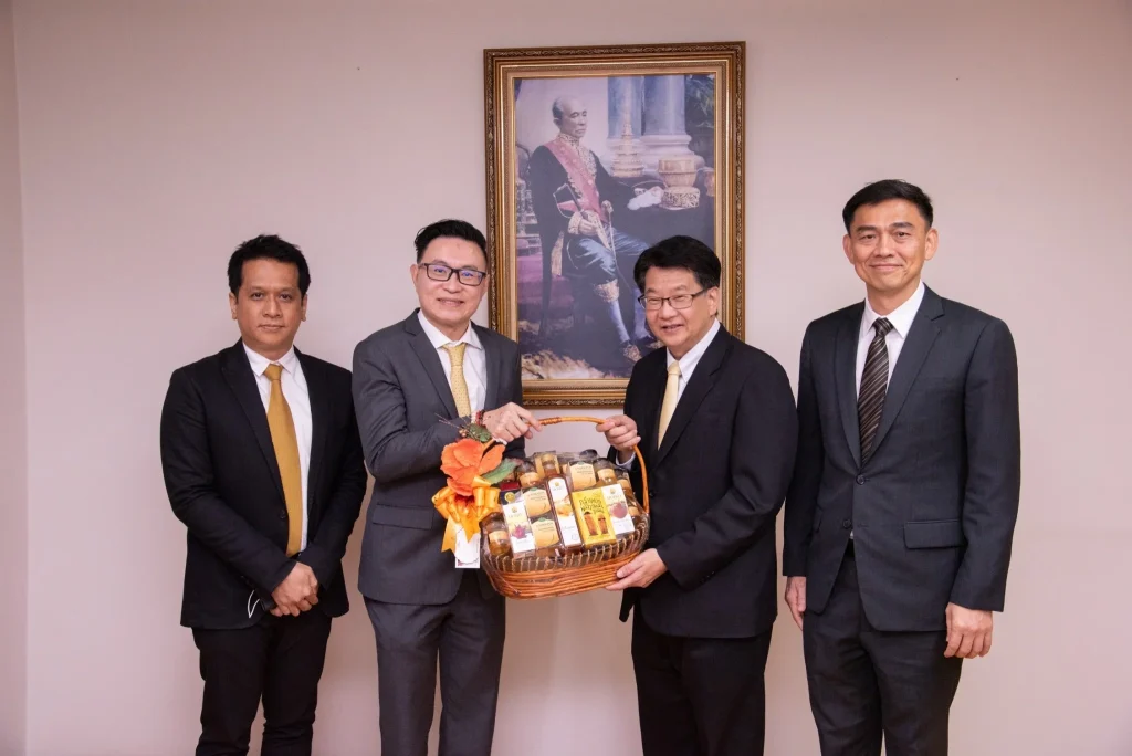 มอบกระเช้าสวัสดีปีใหม่ในโอกาสวันขึ้นปีใหม่ 2564