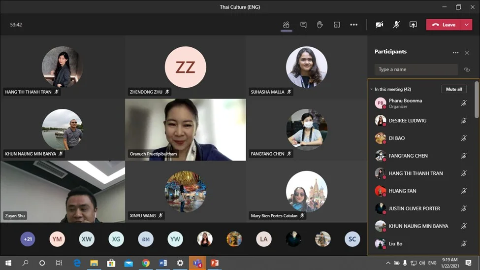 640122 04 เรียนรู้วัฒนธรรมไทยเบื้องต้นและการสื่อสารข้ามวัฒนธรรม