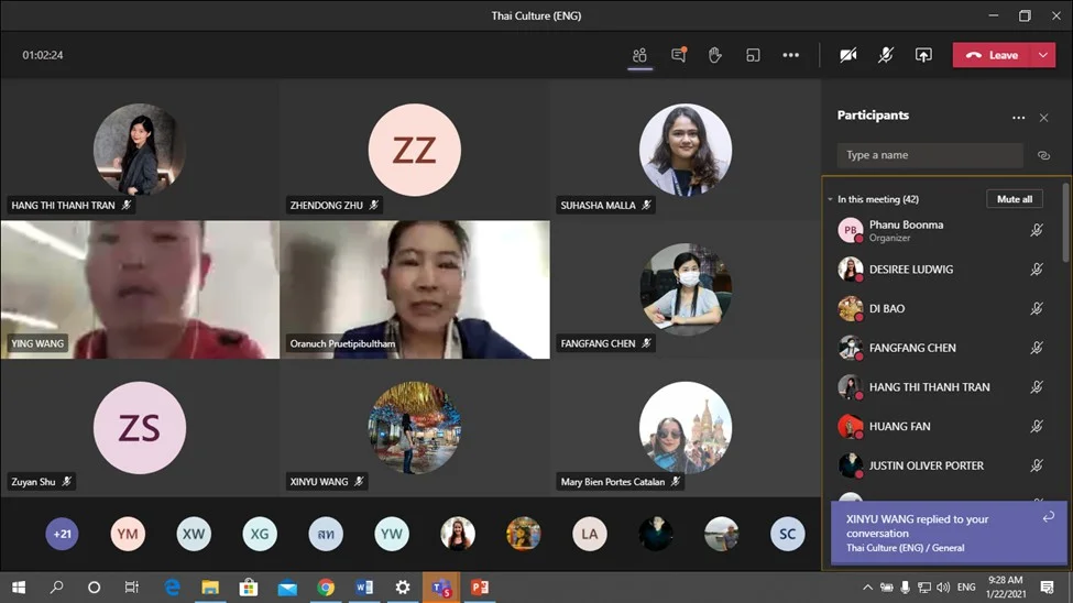 640122 05 เรียนรู้วัฒนธรรมไทยเบื้องต้นและการสื่อสารข้ามวัฒนธรรม