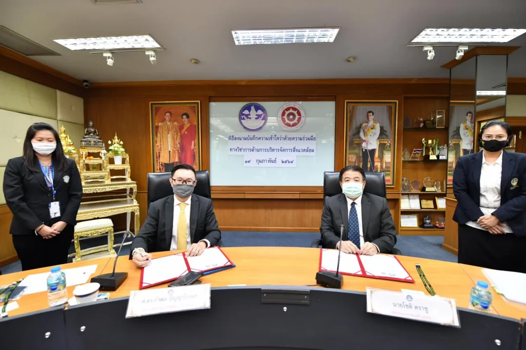 640219MOU 02 ก.ท่องเที่ยวฯ จับมือ “นิด้า” ขานรับ “โมเดลเศรษฐกิจ BCG” จับมือ “นิด้า” ร่วมพัฒนาการท่องเที่ยวยุคใส่ใจสิ่งแวดล้อม