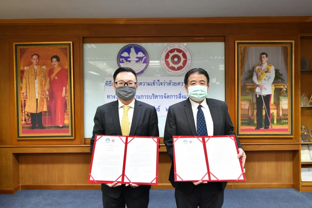 640219MOU 03 ก.ท่องเที่ยวฯ จับมือ “นิด้า” ขานรับ “โมเดลเศรษฐกิจ BCG” จับมือ “นิด้า” ร่วมพัฒนาการท่องเที่ยวยุคใส่ใจสิ่งแวดล้อม