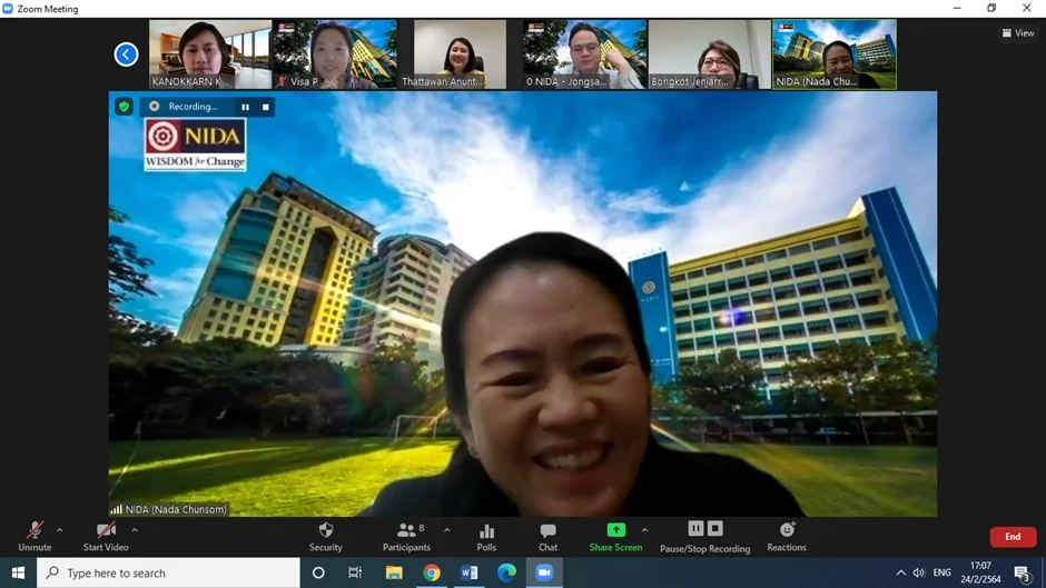 ประชุมหารือ กับ ผู้แทนจาก Straits Interactive Pte Ltd.