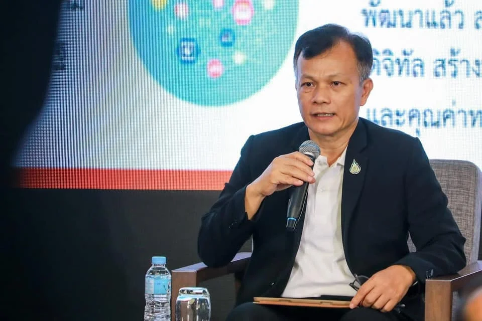 นิด้า จับมือ ปตท.สผ. – ดีป้า จัดเสวนาหัวข้อ “Digital Citizen Strategy and National Policy” หนุนขับเคลื่อนองค์กรด้วยดิจิทัล