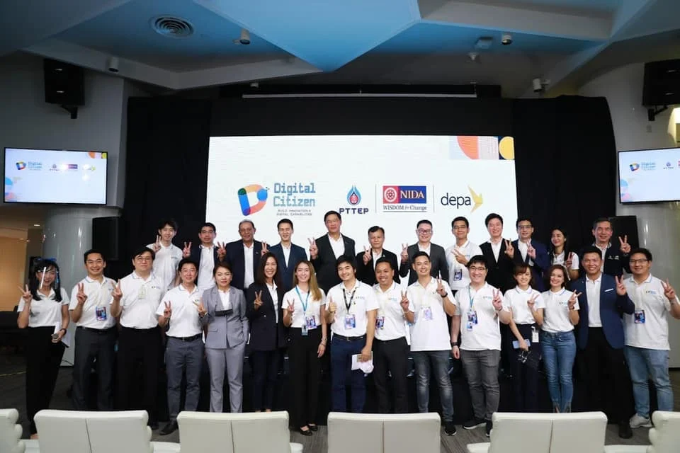นิด้า จับมือ ปตท.สผ. – ดีป้า จัดเสวนาหัวข้อ “Digital Citizen Strategy and National Policy” หนุนขับเคลื่อนองค์กรด้วยดิจิทัล