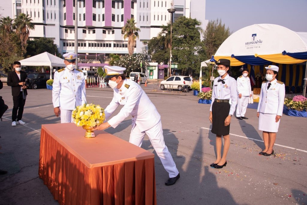 “นิด้า” ร่วมวางพานพุ่ม งานวันพ่อขุนรามคำแหงมหาราช ม.รามคำแหง