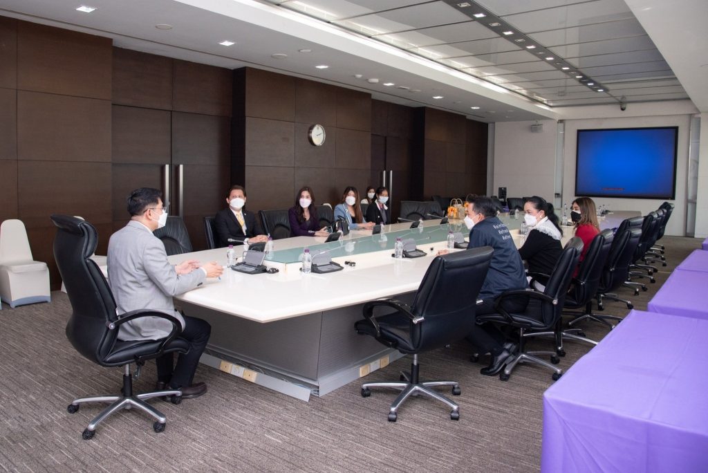 สวัสดีปีใหม่บริษัท อสมท จำกัด (มหาชน)