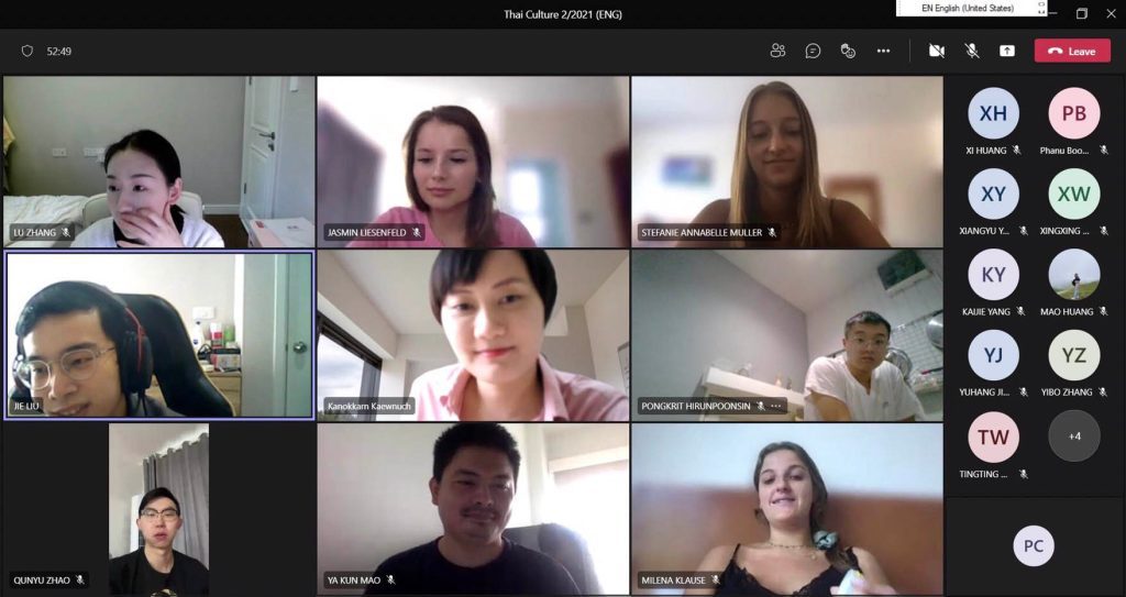 650127eng 01 11zon โครงการเรียนรู้วัฒนธรรมไทยเบื้องต้นและการสื่อสารข้ามวัฒนธรรมสาหรับนักศึกษาต่างชาติ