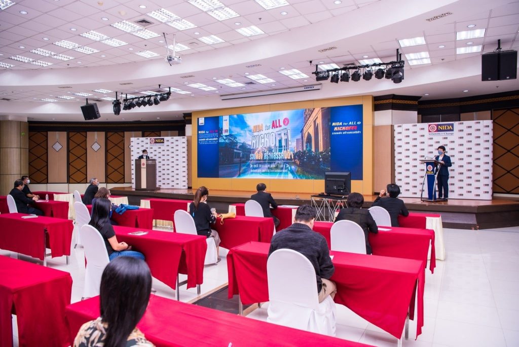 650128kickof 03 11zon NIDA for ALL KICKOFF! เปิดวิสัยทัศน์นำพา ‘นิด้า’ พลิกโฉมสู่การพัฒนาที่ยั่งยืน