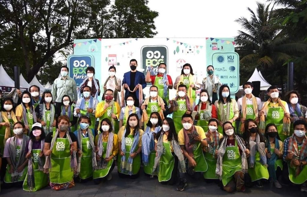 ‘U2T NIDA’ แขวงวังทองหลาง ร่วมออกบูธ ‘อว. BCG Market’ เกษตรแฟร์ 2565