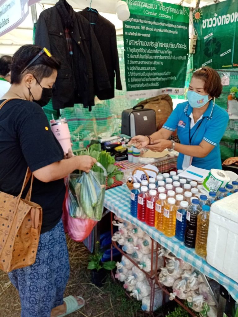 ‘U2T NIDA’ แขวงวังทองหลาง ร่วมออกบูธ ‘อว. BCG Market’ เกษตรแฟร์ 2565