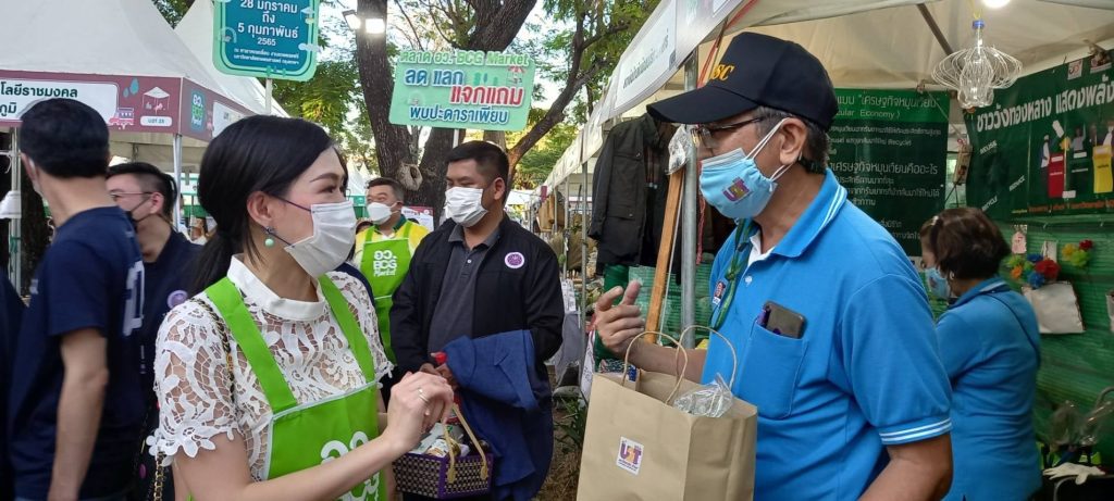 ‘U2T NIDA’ แขวงวังทองหลาง ร่วมออกบูธ ‘อว. BCG Market’ เกษตรแฟร์ 2565