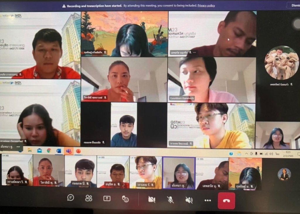 ออมสินยุวพัฒน์รักษ์ถิ่น 2565