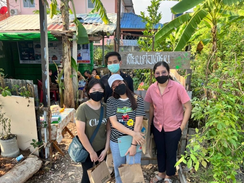 ออมสินยุวพัฒน์รักษ์ถิ่น 2565