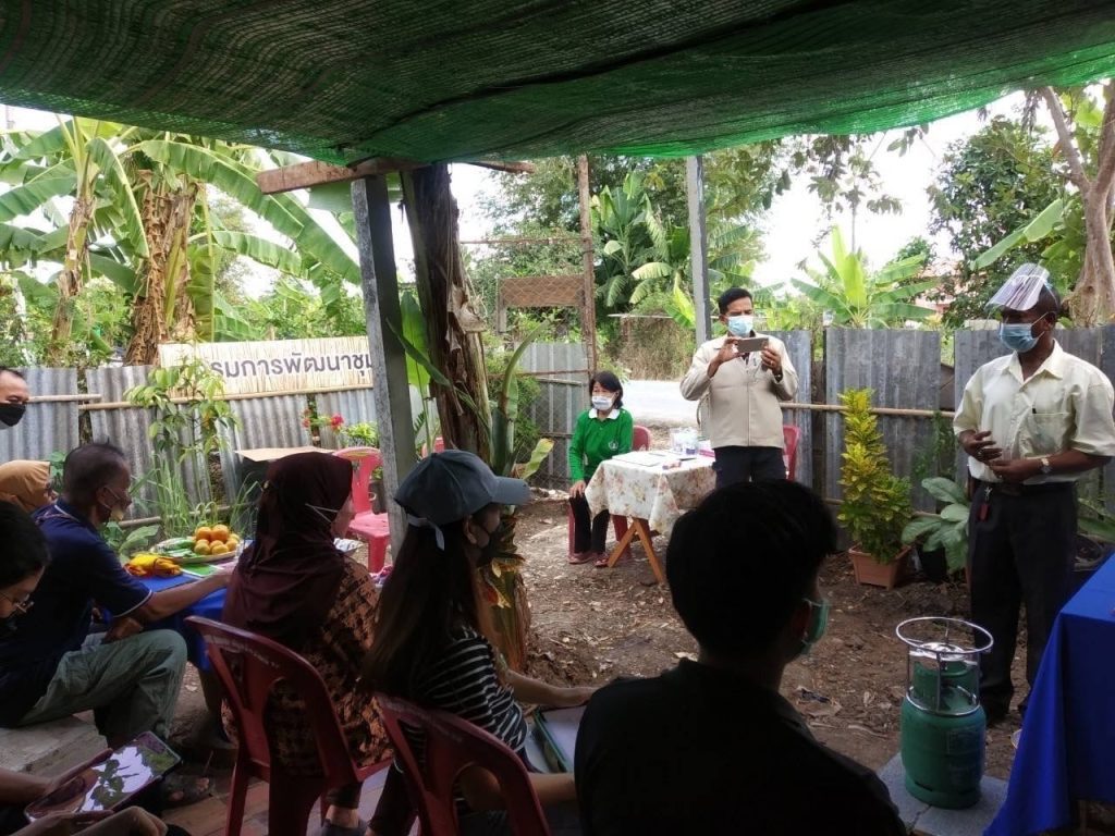 ออมสินยุวพัฒน์รักษ์ถิ่น 2565