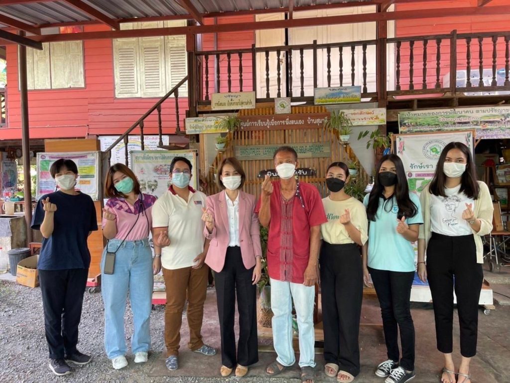 ออมสินยุวพัฒน์รักษ์ถิ่น ลงพื้นที่ศูนย์การเรียนรู้บ้านสุมาลี