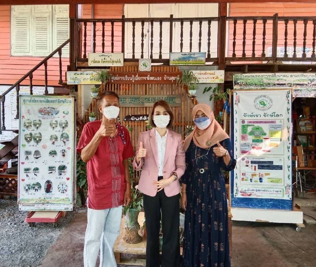 ออมสินยุวพัฒน์รักษ์ถิ่น ลงพื้นที่ศูนย์การเรียนรู้บ้านสุมาลี