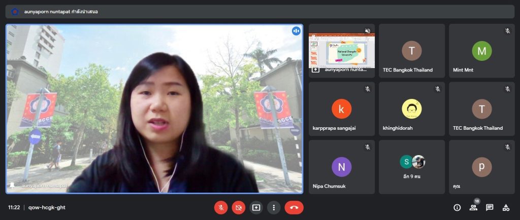 บรรยายทุนการศึกษาต่อ ณ สาธารณรัฐจีน (ไต้หวัน)