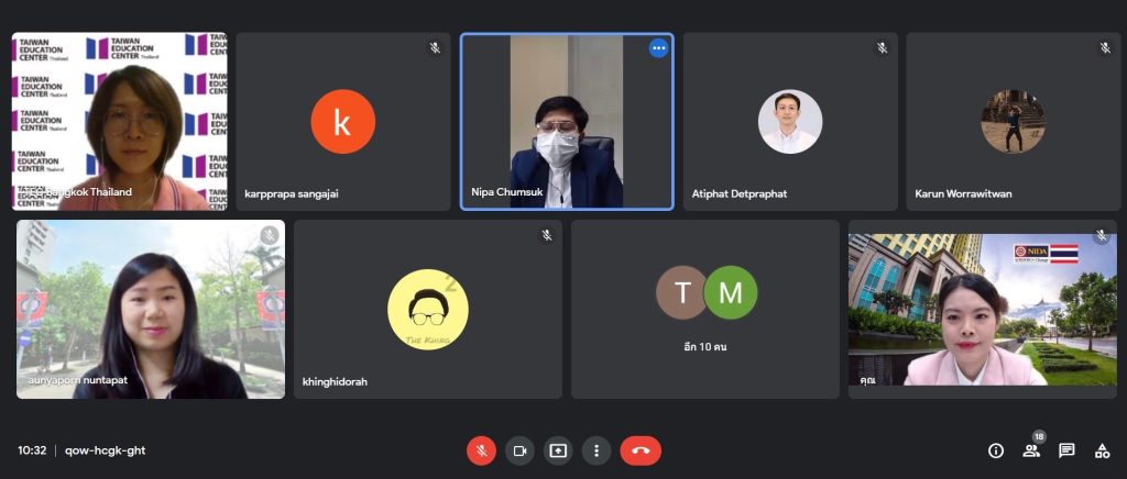 บรรยายทุนการศึกษาต่อ ณ สาธารณรัฐจีน (ไต้หวัน)