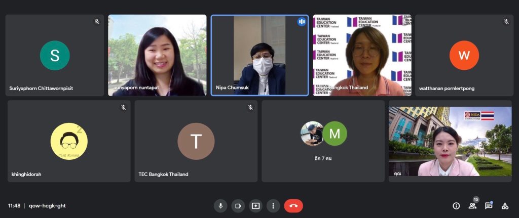 บรรยายทุนการศึกษาต่อ ณ สาธารณรัฐจีน (ไต้หวัน)