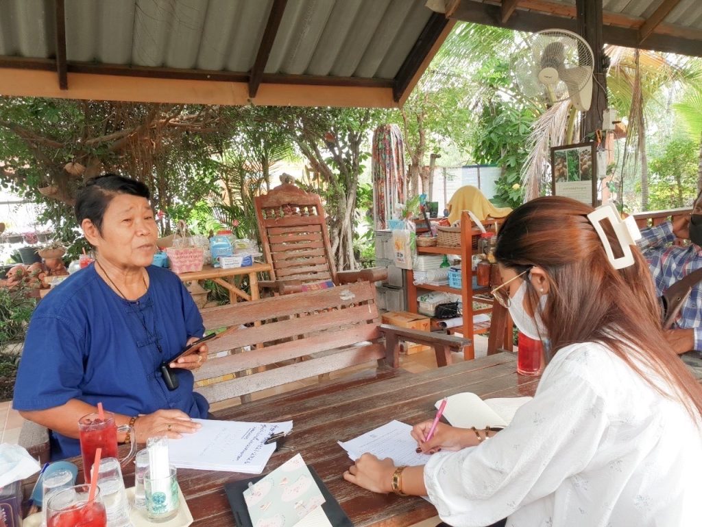 650209yu 02 11zon ออมสินยุวพัฒน์รักษ์ถิ่น ลงพื้นที่ศูนย์การเรียนรู้บ้านครูแดง