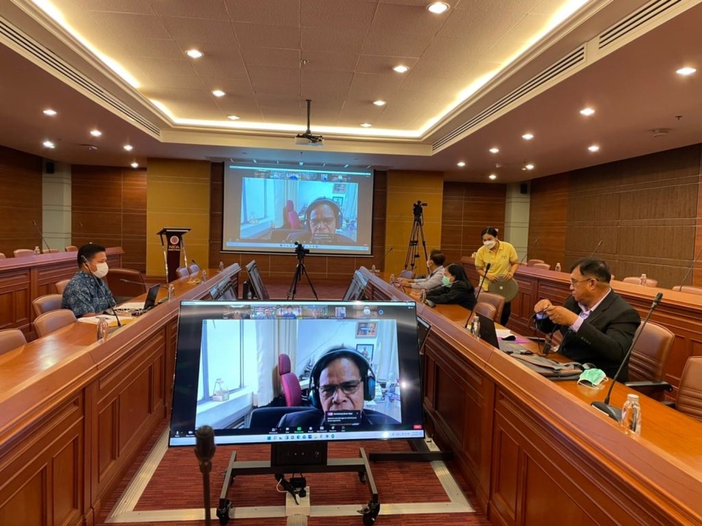 ประชุม (ปขมท.) ชุดที่ 21