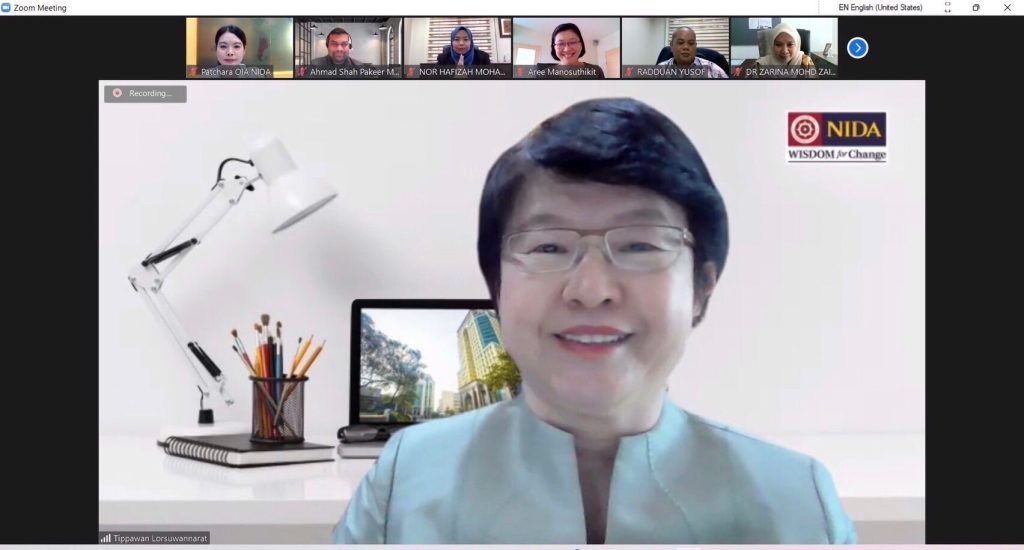 ประชุมหารือความร่วมมือทางวิชาการกับ Universiti Teknologi Mara (UiTM)