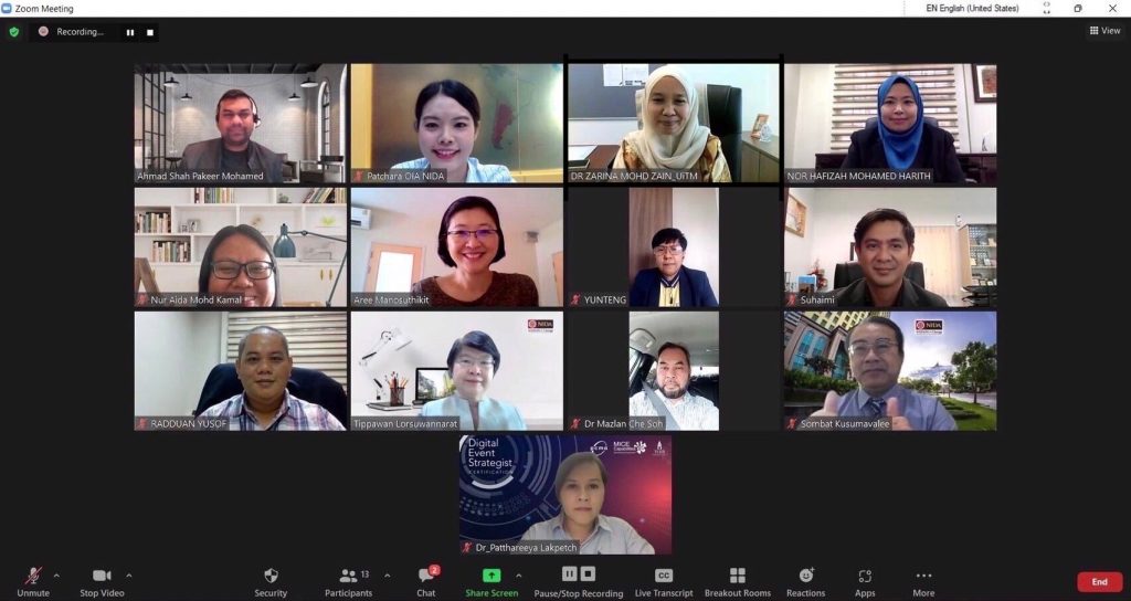 ประชุมหารือความร่วมมือทางวิชาการกับ Universiti Teknologi Mara (UiTM)