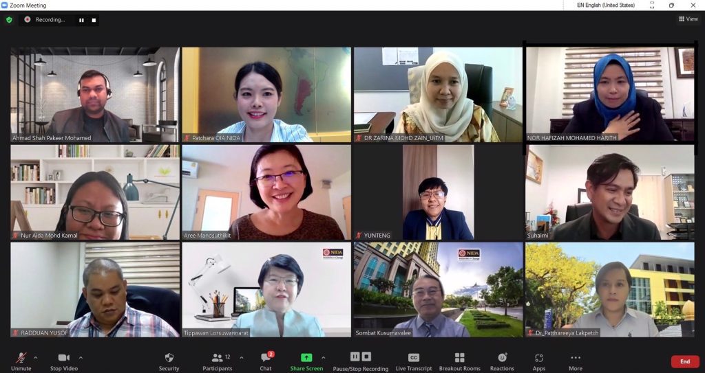 ประชุมหารือความร่วมมือทางวิชาการกับ Universiti Teknologi Mara (UiTM)