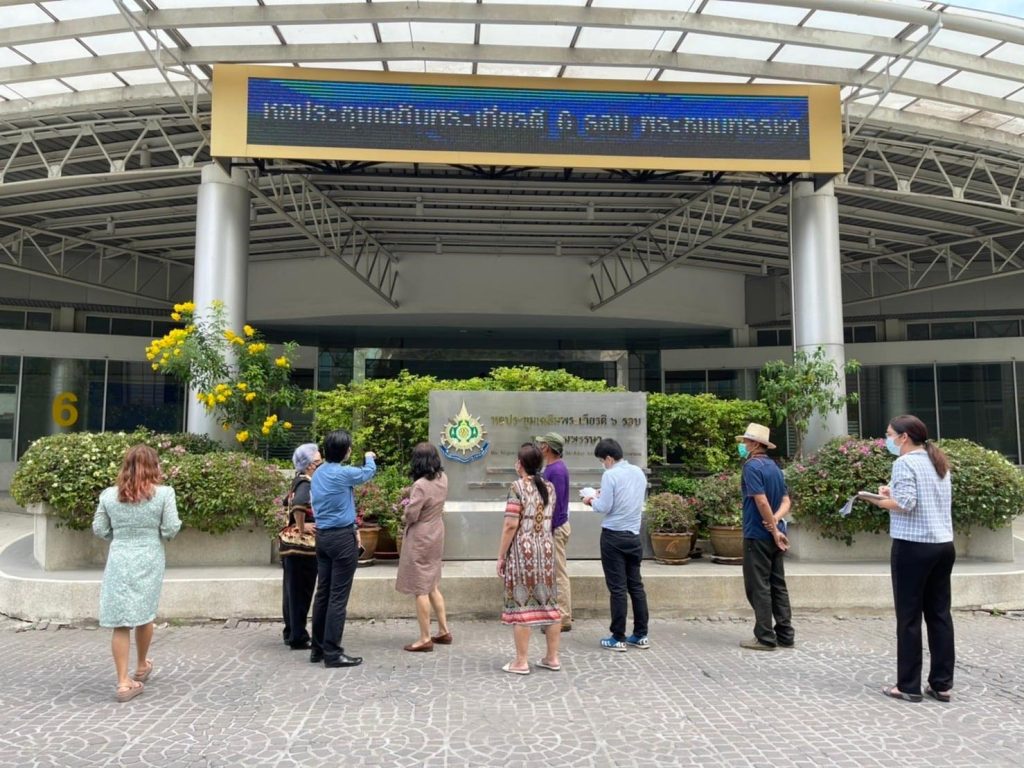 สำรวจพื้นที่ภูมิทัศน์ภายในสถาบัน