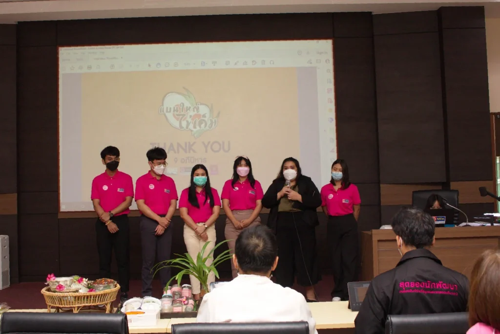 “นิด้า” ร่วมกับ “ธนาคารออมสิน” ชูภูมิปัญญาท้องถิ่น ส่งเสริมศักยภาพชุมชน ปี 2565