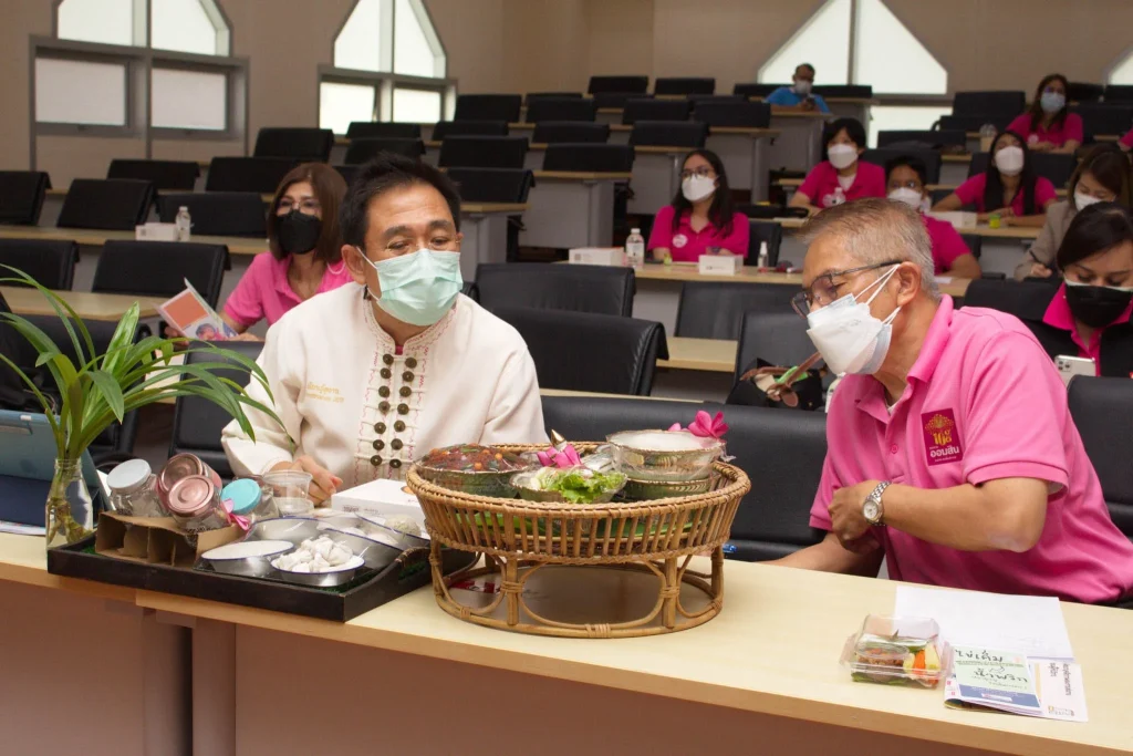 “นิด้า” ร่วมกับ “ธนาคารออมสิน” ชูภูมิปัญญาท้องถิ่น ส่งเสริมศักยภาพชุมชน ปี 2565