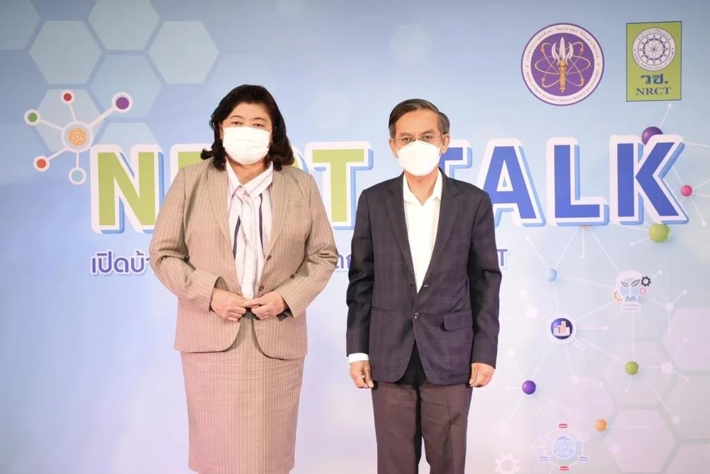 วช. ปลื้มนักวิจัยดีเด่นแห่งชาติ สาขานิติศาสตร์ ประจำปี 2565 จากแนวคิด “งานวิจัยทางกฎหมายสู่สังคมยุคใหม่ที่ดีขึ้น”