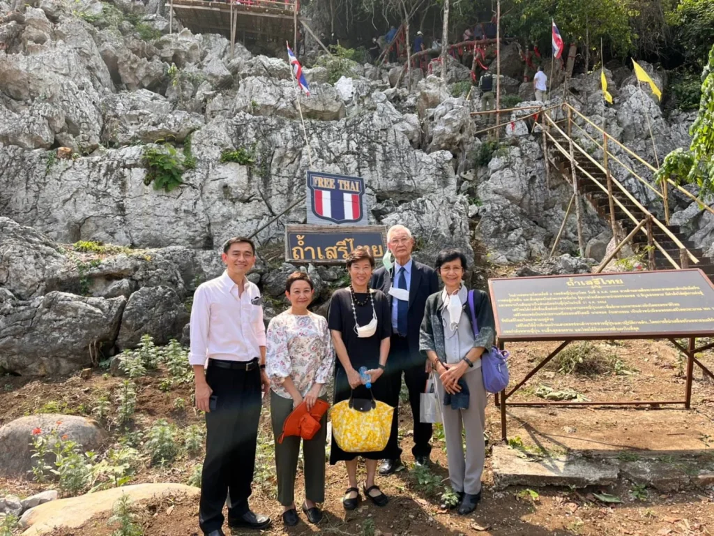 650331thai 07 NIDA ร่วมงานวันเทิดเกียรติเสรีไทย ณ จังหวัดแพร่