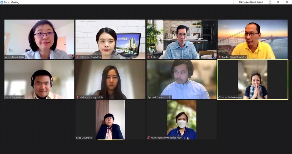 ประชุมกับ Thailand Nordic Countries Innovation Unit