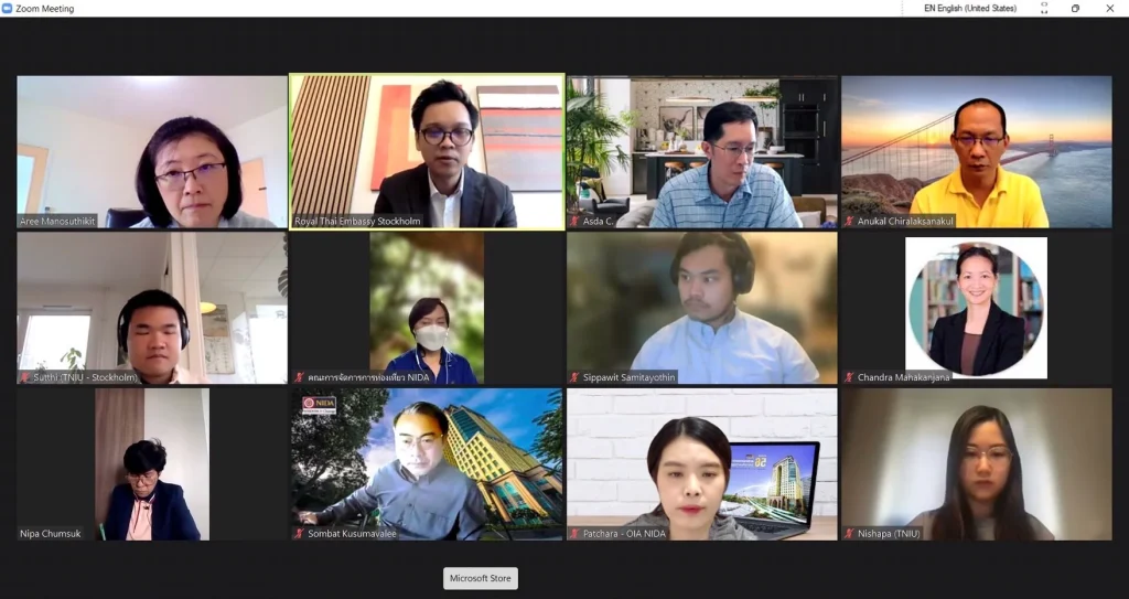 ประชุมกับ Thailand Nordic Countries Innovation Unit