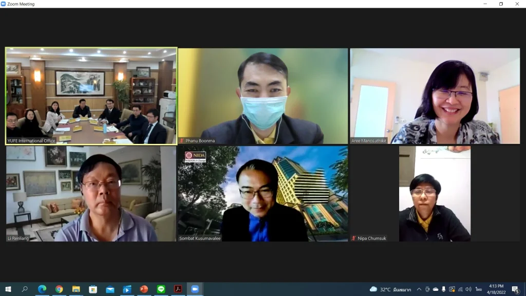 ประชุมกับ Yunnan University of Finance and Economics