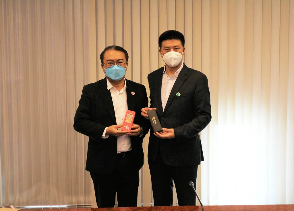 650429Fujian 03 ประชุมกับ The Open University of Fujian