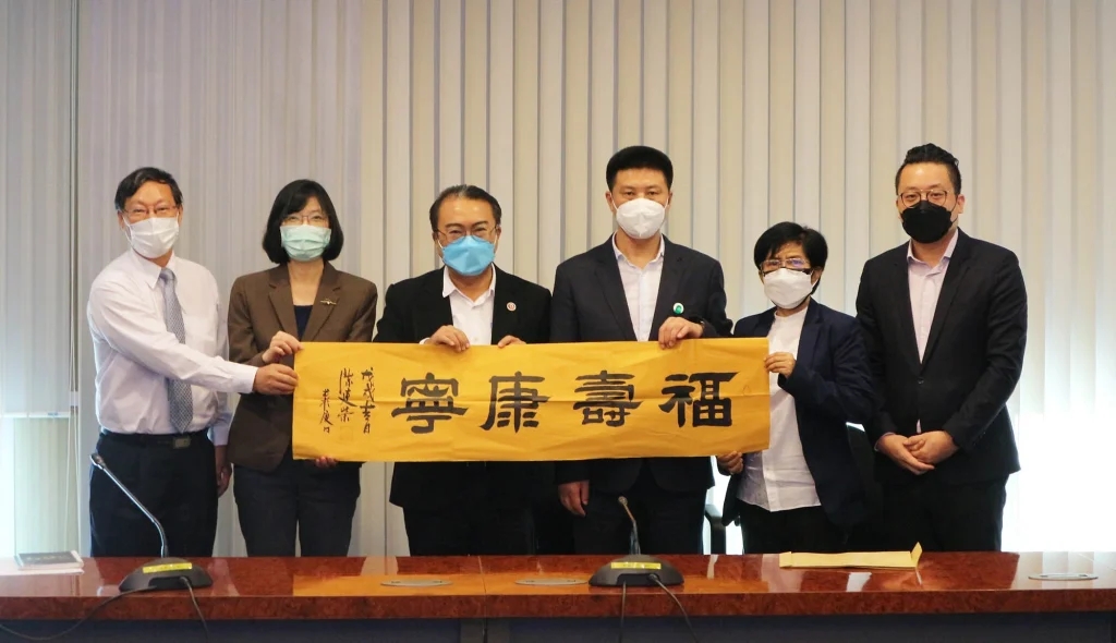 650429Fujian 05 ประชุมกับ The Open University of Fujian