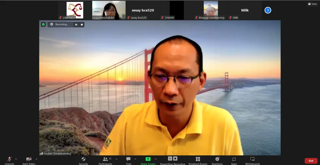 NIDA จัดกิจกรรม NIDA 1st Info Sessionให้แก่ Banking Institute, Bank of Laos