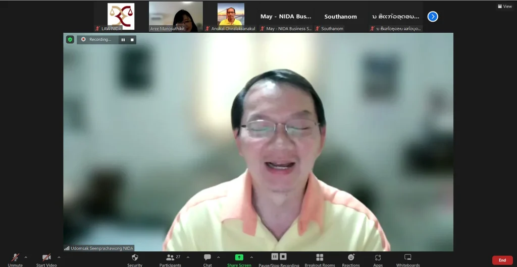 NIDA จัดกิจกรรม NIDA 1st Info Sessionให้แก่ Banking Institute, Bank of Laos