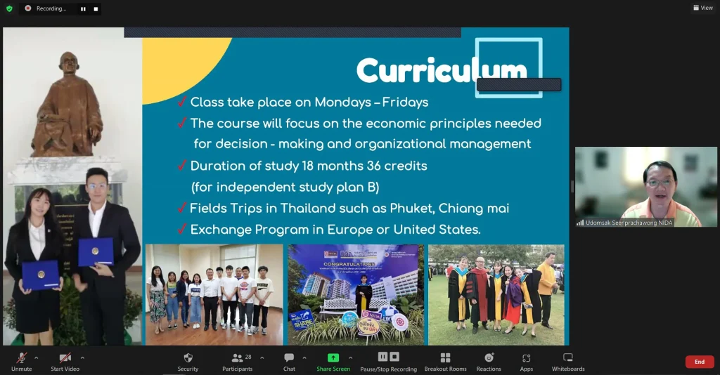 NIDA จัดกิจกรรม NIDA 1st Info Sessionให้แก่ Banking Institute, Bank of Laos