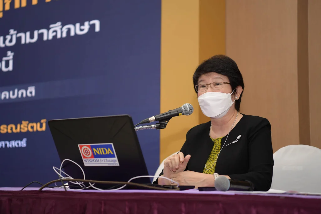 ปฐมนิเทศนักศึกษาภาคปกติ 2565