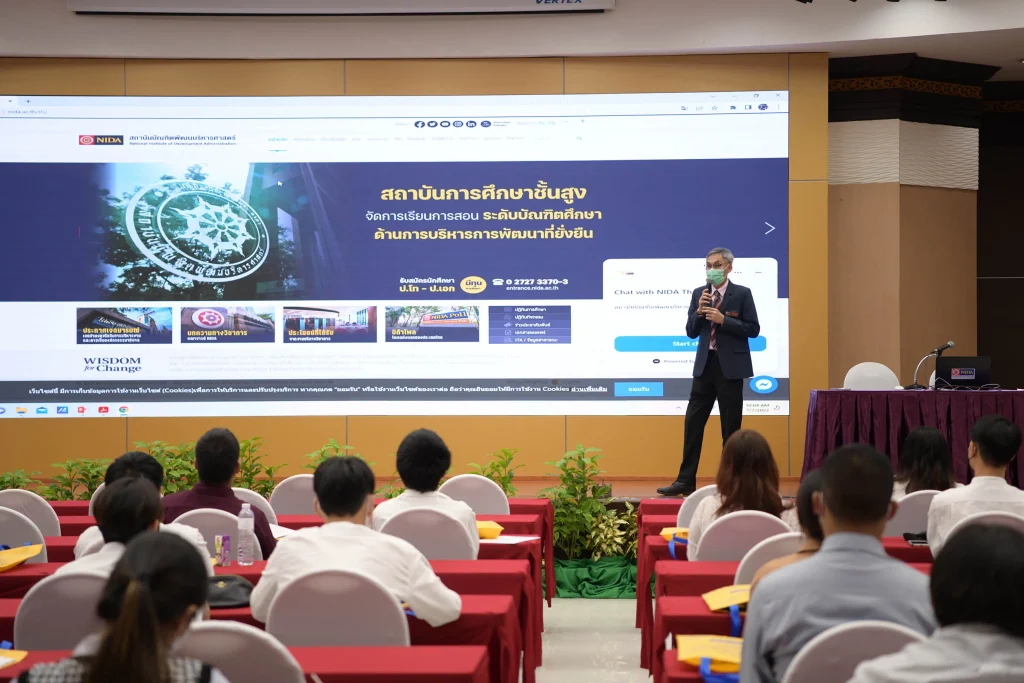 ปฐมนิเทศนักศึกษาภาคปกติ 2565