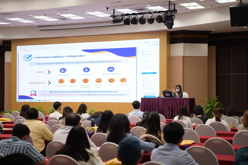 ปฐมนิเทศนักศึกษาภาคปกติ 2565