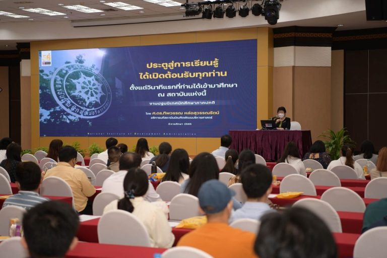 650712digest 11zon 1024x683 11zon