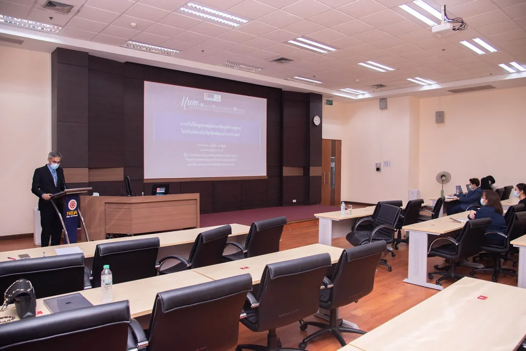 สถาบันบัณฑิตพัฒนบริหารศาสตร์ ร่วมงานมหกรรมวิจัยแห่งชาติ 2565 (Thailand Research Expo 2022)