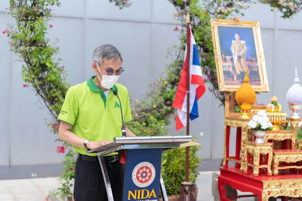 “ปลูกต้นไม้ให้เมือง ลดมลพิษ สร้างเมืองสีเขียว” สมาคมนักศึกษาเก่า ‘นิด้า’ ร่วมจัดงานปลูกต้นไม้กว่า 10,000 ต้น